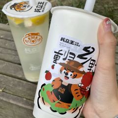 藕然间(西街店) User Photo