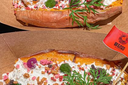 Pinweixianglaxia (shuangtashan)