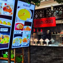 川香渔府(万达店) User Photo