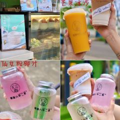 椰锋六年二班椰子冻(巽寮湾店) User Photo