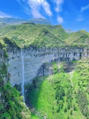 Maniaoshui Waterfall