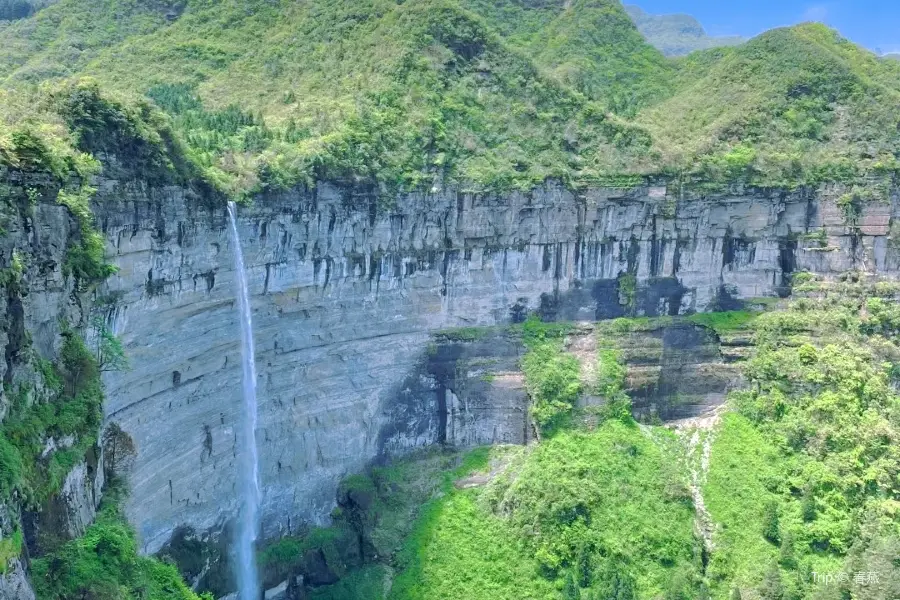 Maniaoshui Waterfall