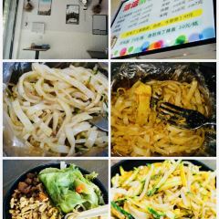 五谷渔粉(淮阳总店) 여행 사진