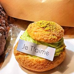 Je t’aime法甜烘焙咖啡店 User Photo