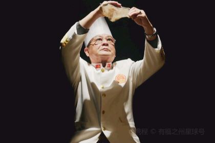 Anpingyijiebanfengan (datonglu)