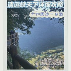 水南瓦煲鸡(雅居乐店) User Photo