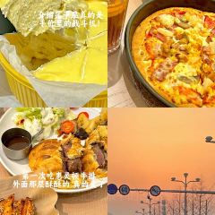 Aroma COCONUT AROMA PALACE User Photo