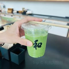 Peace 和 Oriental Teahouse (King Power Rang Nam) User Photo