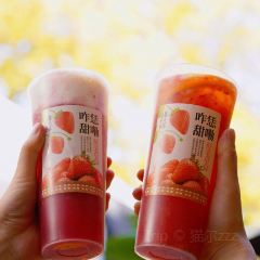 眷茶(熙地港店) User Photo