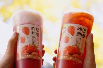 眷茶(熙地港店)