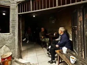 Guaiweihemenguo (jianzhougucheng)