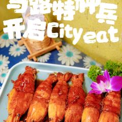 樾滋味越南菜（橋東店）張用戶圖片