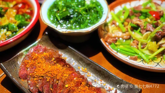 遊伽小酒館·貴州菜·日式家庭料理