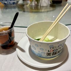 石屏会馆老普洱菜 User Photo