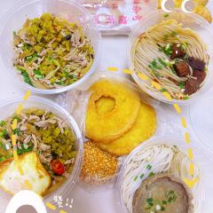 乔哥芙蓉炒码粉·烧烤·擂茶(武陵店) User Photo