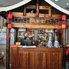 古榕宴·特色农家菜(总店) User Photo