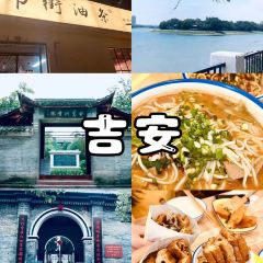书街油条(书街店) User Photo