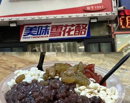 钟楼大面包