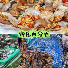 新歡海鮮坊（品簽店）張用戶圖片