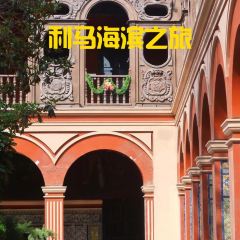 Punto Azul User Photo