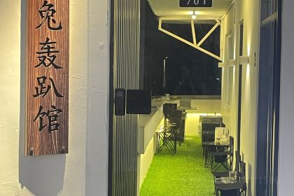 1615RISE&GRIND（江北T21創意園店）