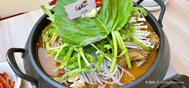 古香脊骨汤·古老土豆汤(总店)