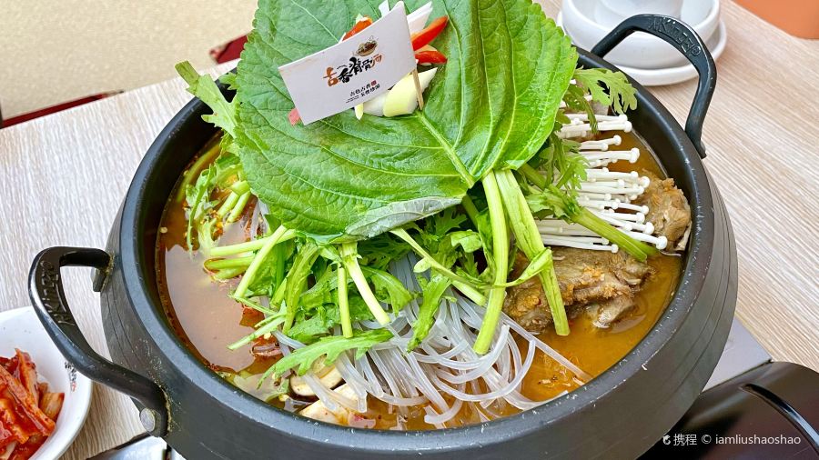 古香脊骨汤·古老土豆汤(总店)