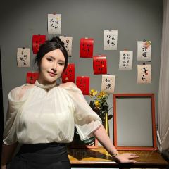 Jinhuashiliyinyuecanba User Photo