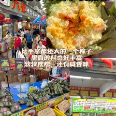 六记老字号山水裹蒸粽 User Photo