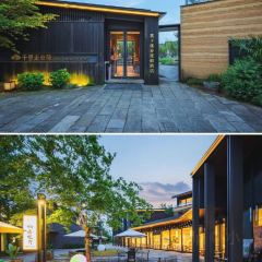 Qian Li Zou Dan Ji (Mogan Creek Valley Store) · Dao Xiang Restaurant User Photo