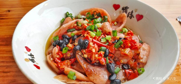 兄弟蒸菜館