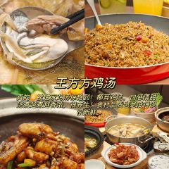 东就鸭饭店·古早海南菜(观澜湖店) User Photo