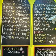 如此吃迷·老舅美食張用戶圖片