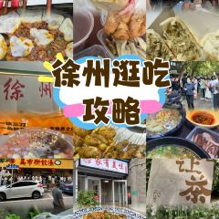 家有美味 User Photo