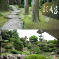 Waraku-En User Photo