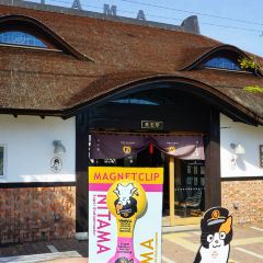 Tama Café User Photo