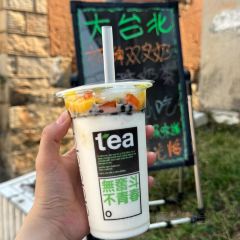 皇叔家漳州四果汤(泉州市电业局大厦店) User Photo