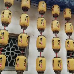 ZHEN YANG FANG User Photo