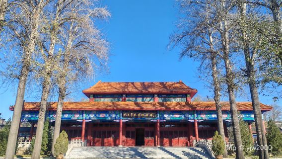 Anguo Chairman Mao Shicha Memorial Hall