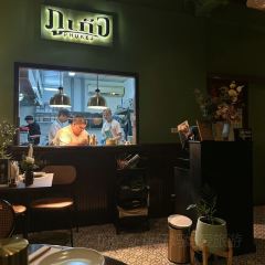 Phukej Restaurant User Photo