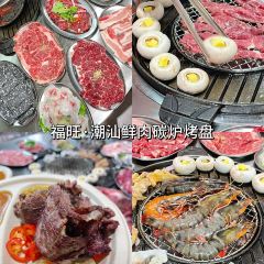 唐合興香港飯店張用戶圖片
