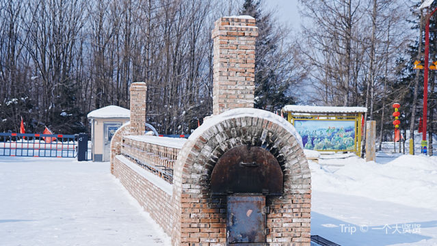 xue shan lai ke ji tuan gong si