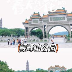 香江饭店(人民路店) User Photo