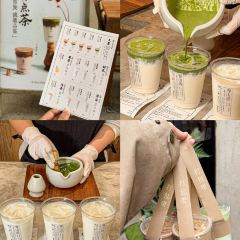 食运丝袜奶茶专门店·茶餐厅(东街店) User Photo