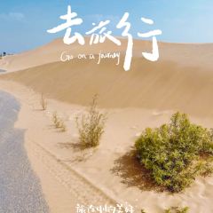 阅遇书吧(滨河大道店) User Photo