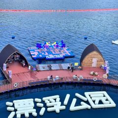 雄江湾河鲜楼 User Photo
