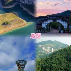 黃南武陽朗辣子雞張用戶圖片