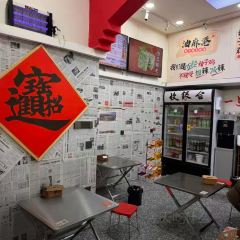 KFC (jinshuilu) User Photo