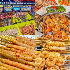 Yu Liang Fang User Photo