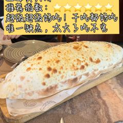 BEYTI贝迪餐厅 User Photo